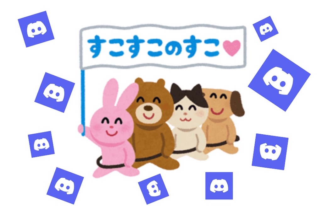 f:id:anninlattenomu:20210626032654j:image f:id:anninlattenomu:20210626032654j:image