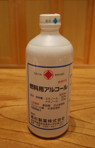 f:id:annion:20090903214651j:image