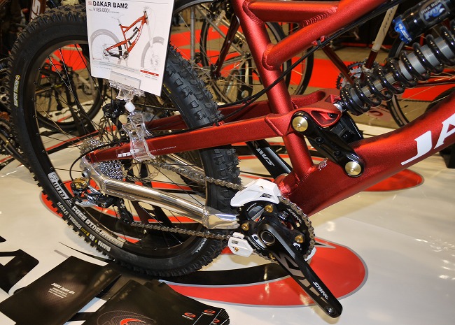 jamis dakar mtb