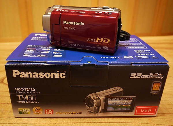 安価なハイビジョンデジタルビデオカメラ パナソニック Panasonic HDC