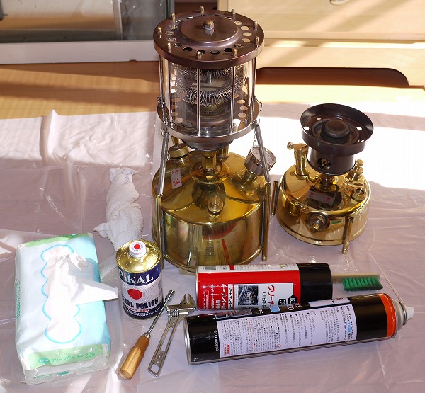 武井バーナー専用 レトロ風ツイストホヤガラス 301 501