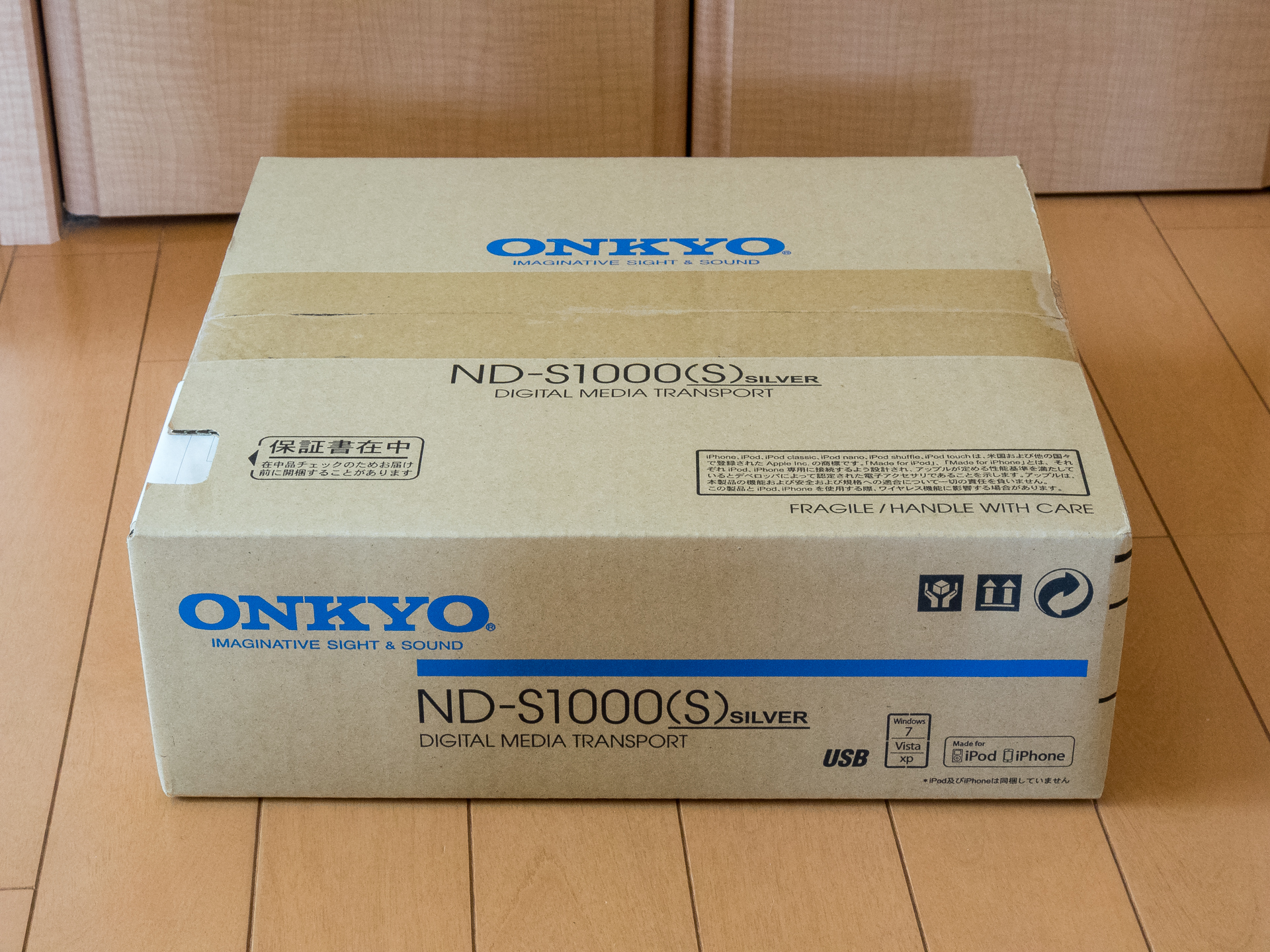 ONKYO ND-S1000 iPodやiPhoneをデジタルでアンプに繋ぐ。 - 休日