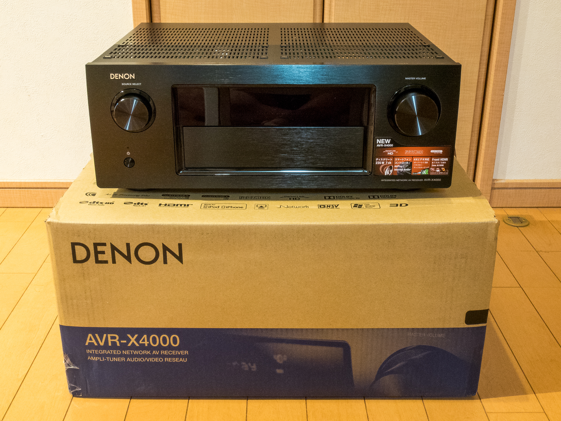 DENON AVR-X4000 - 休日モード