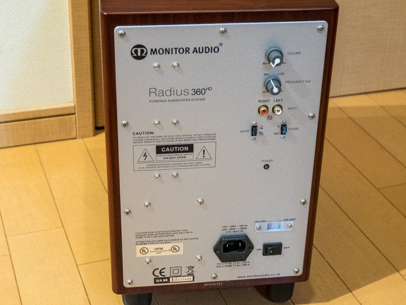 Monitor Audio Radius 360HDサブウーハー - 休日モード