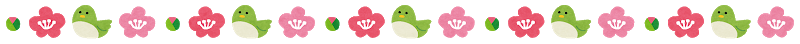 f:id:annkolo:20190304102436p:plain