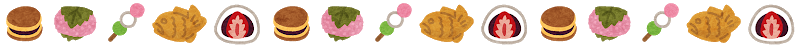 f:id:annkolo:20190306112341p:plain