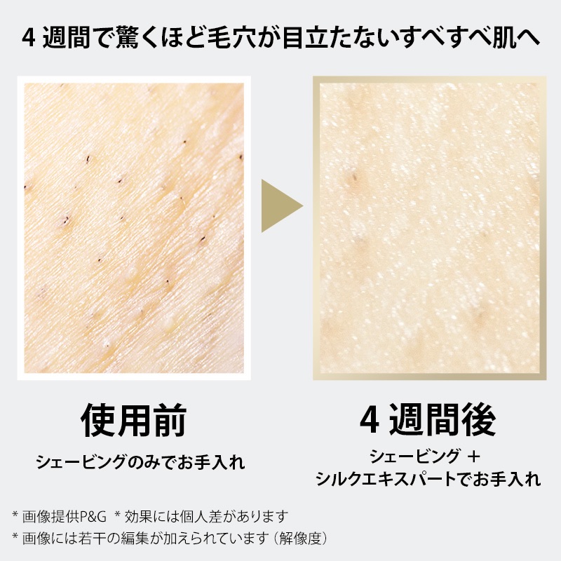 f:id:annkorokoror:20210608120519j:image