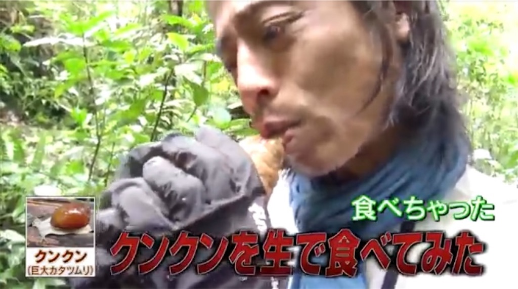 f:id:annkorokoror:20220121224939j:image f:id:annkorokoror:20220121224939j:image