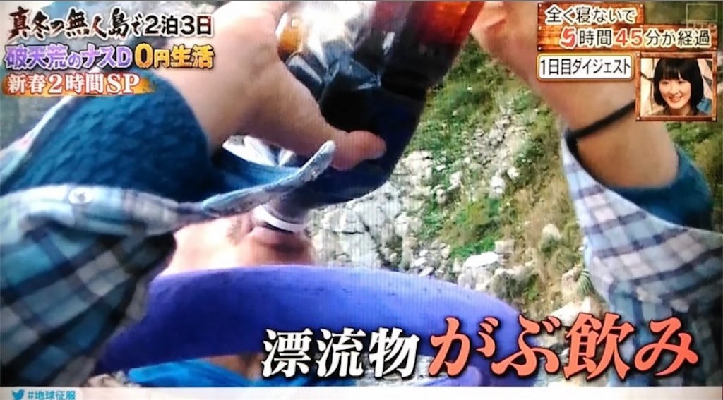 f:id:annkorokoror:20220121224953j:image f:id:annkorokoror:20220121224953j:image