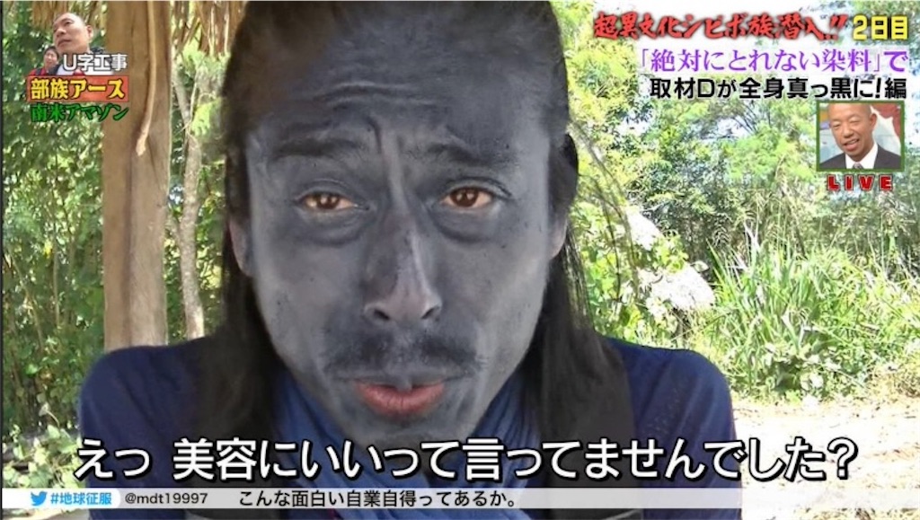 f:id:annkorokoror:20220121225014j:image f:id:annkorokoror:20220121225014j:image