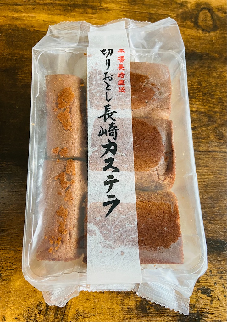 f:id:annkorokoror:20220331131750j:image f:id:annkorokoror:20220331131750j:image