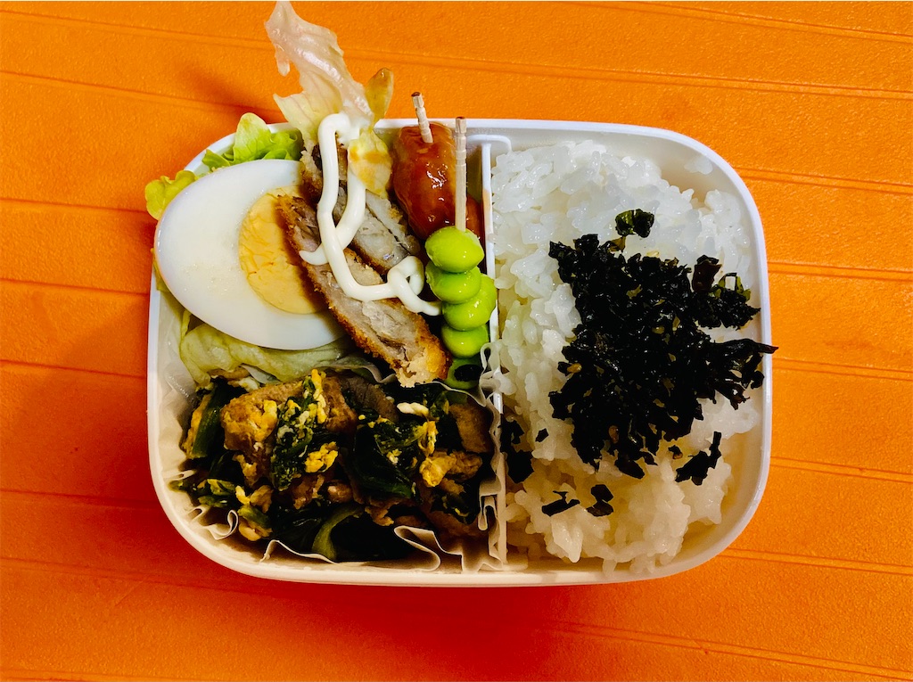 f:id:annkorokoror:20220408133523j:image f:id:annkorokoror:20220408133523j:image