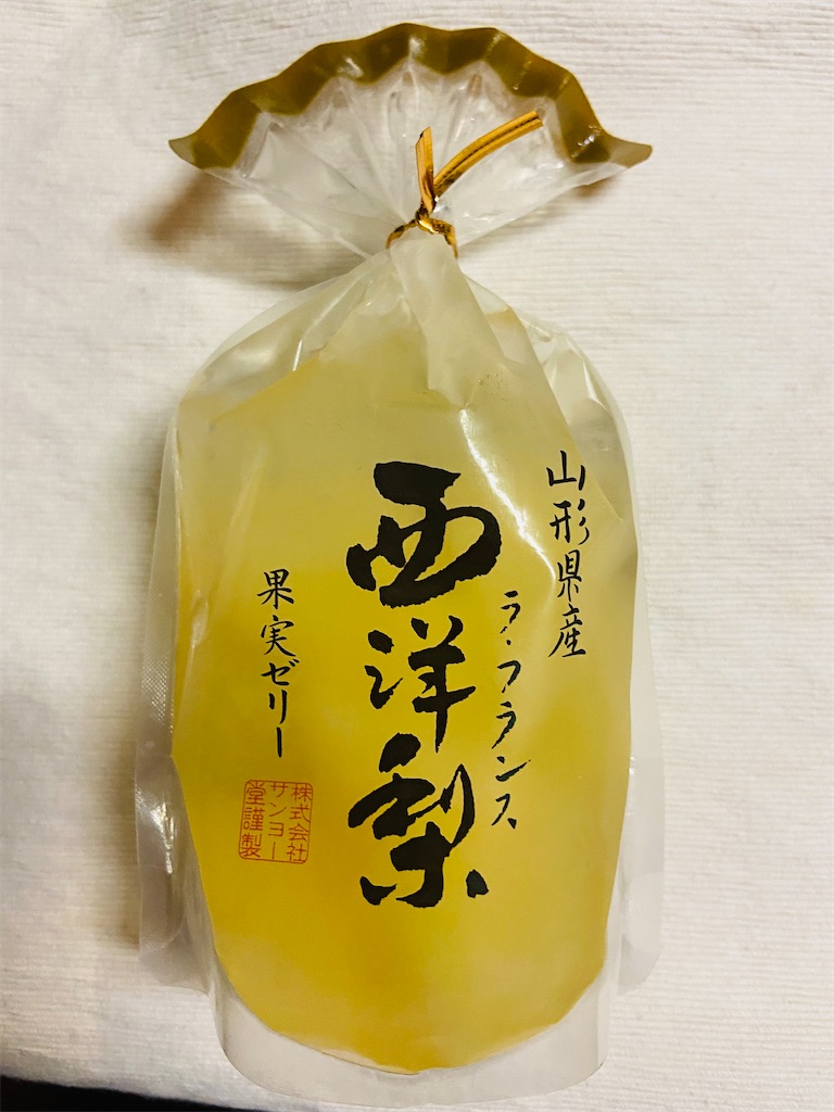 f:id:annkorokoror:20220413090645j:image