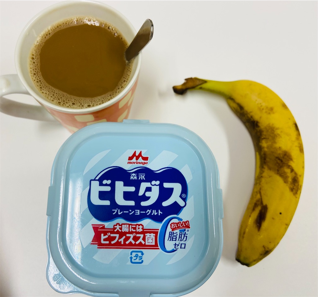 f:id:annkorokoror:20220415105938j:image f:id:annkorokoror:20220415105938j:image