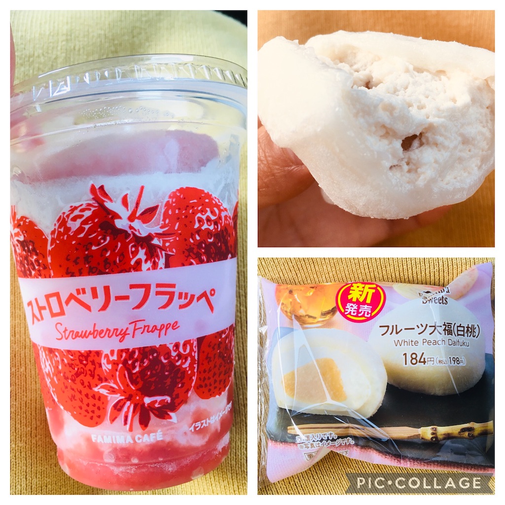 f:id:annkorokoror:20220525180412j:image