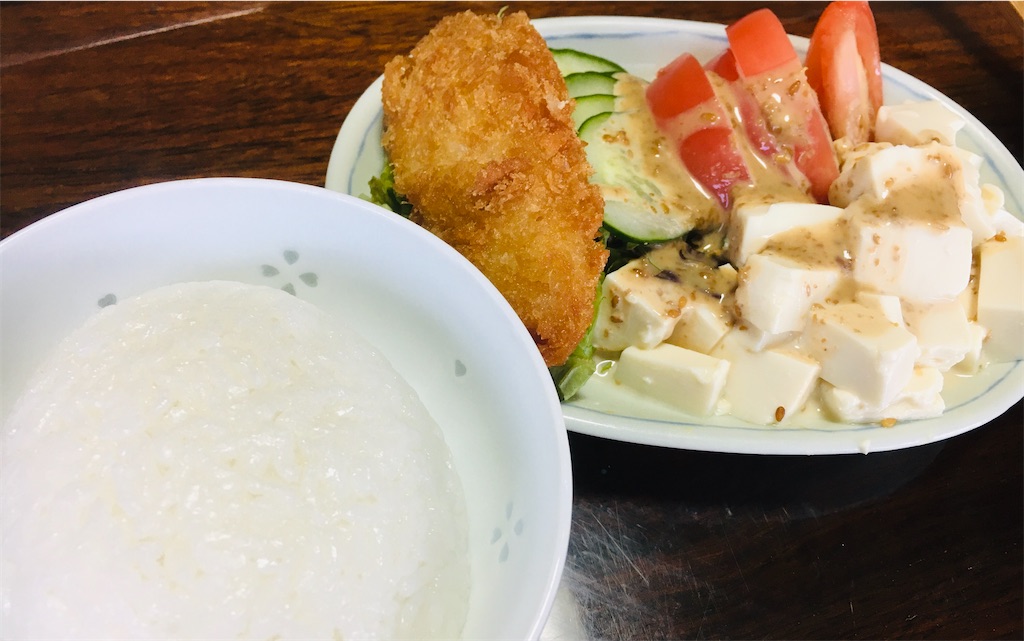 f:id:annkorokoror:20220604110630j:image