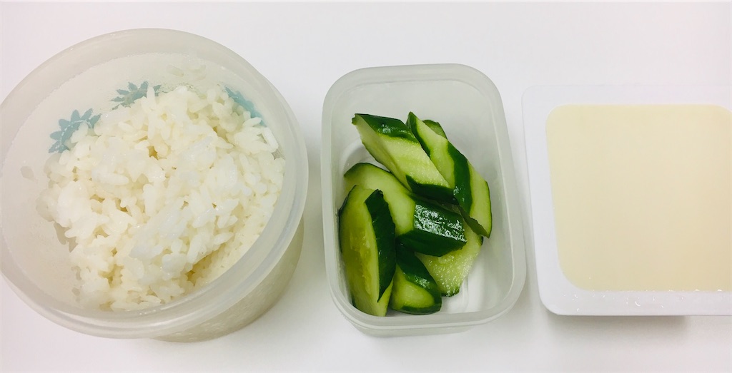 f:id:annkorokoror:20220616111803j:image