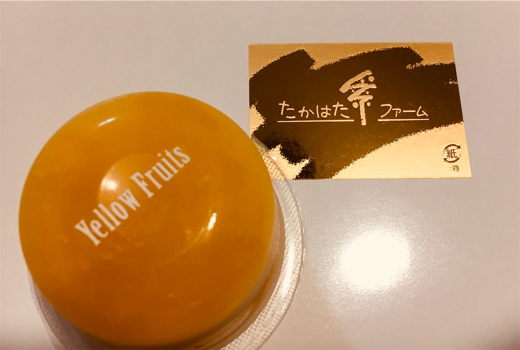 f:id:annkorokoror:20220627013814j:image