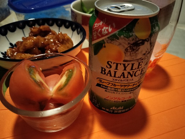 f:id:annkorokoror:20220923214302j:image