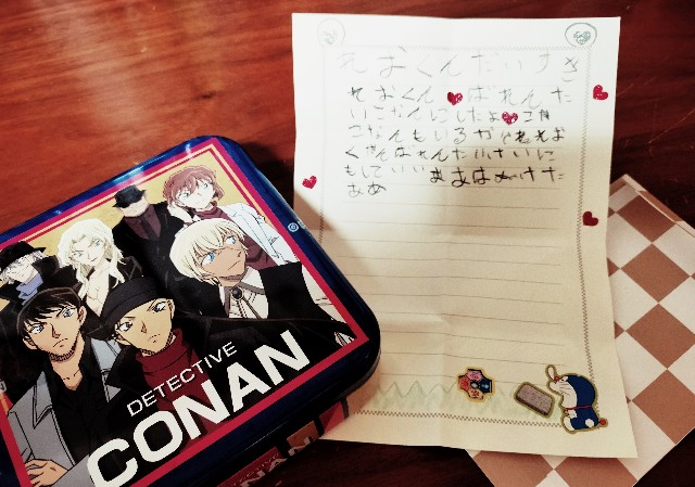 f:id:annkorokoror:20230215123757j:image