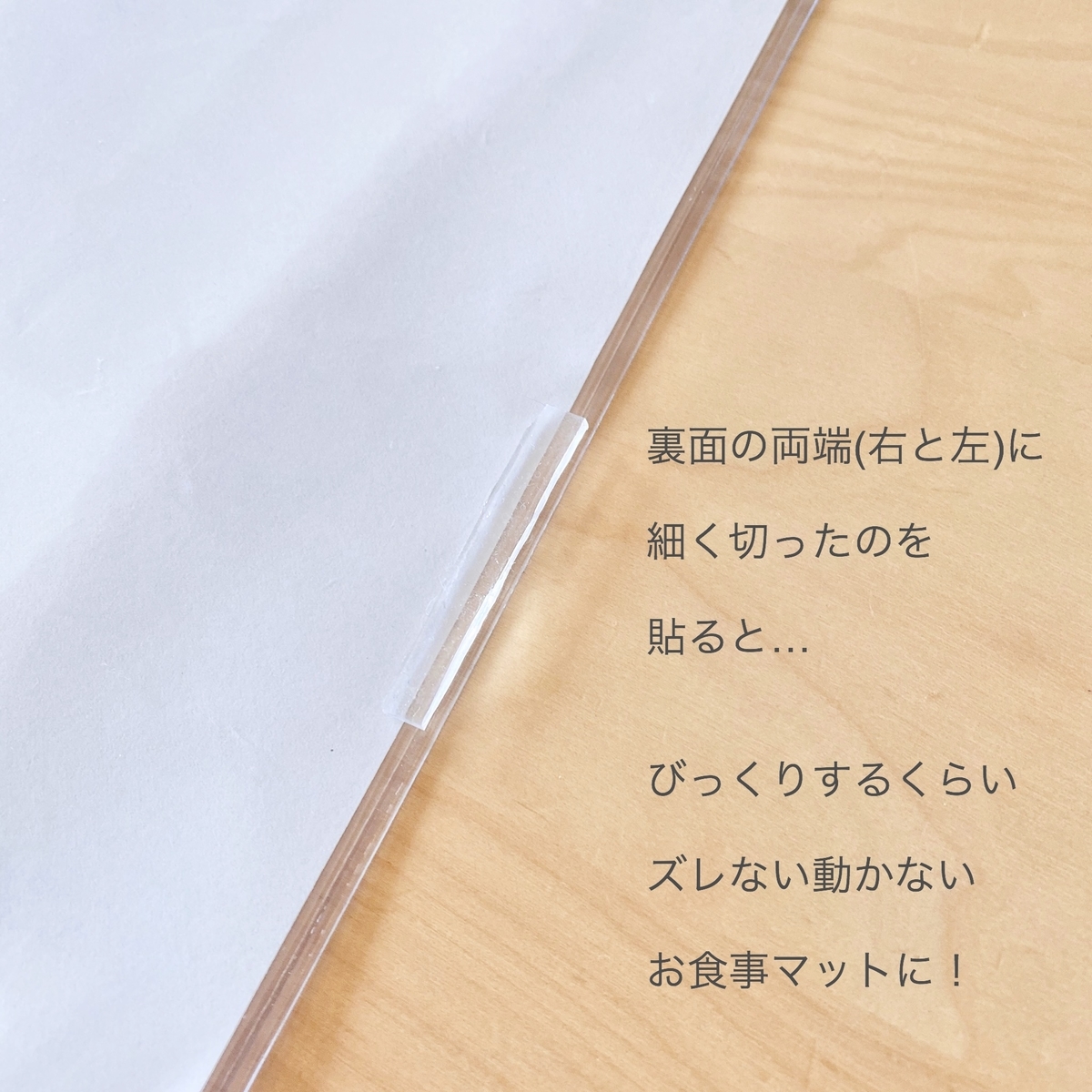 f:id:annlee321:20200614015557j:plain
