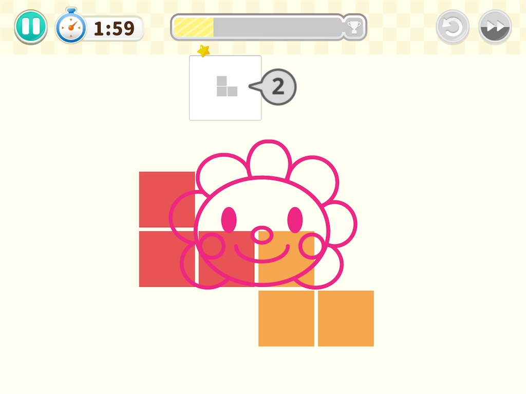 f:id:annlee321:20200729192023p:image