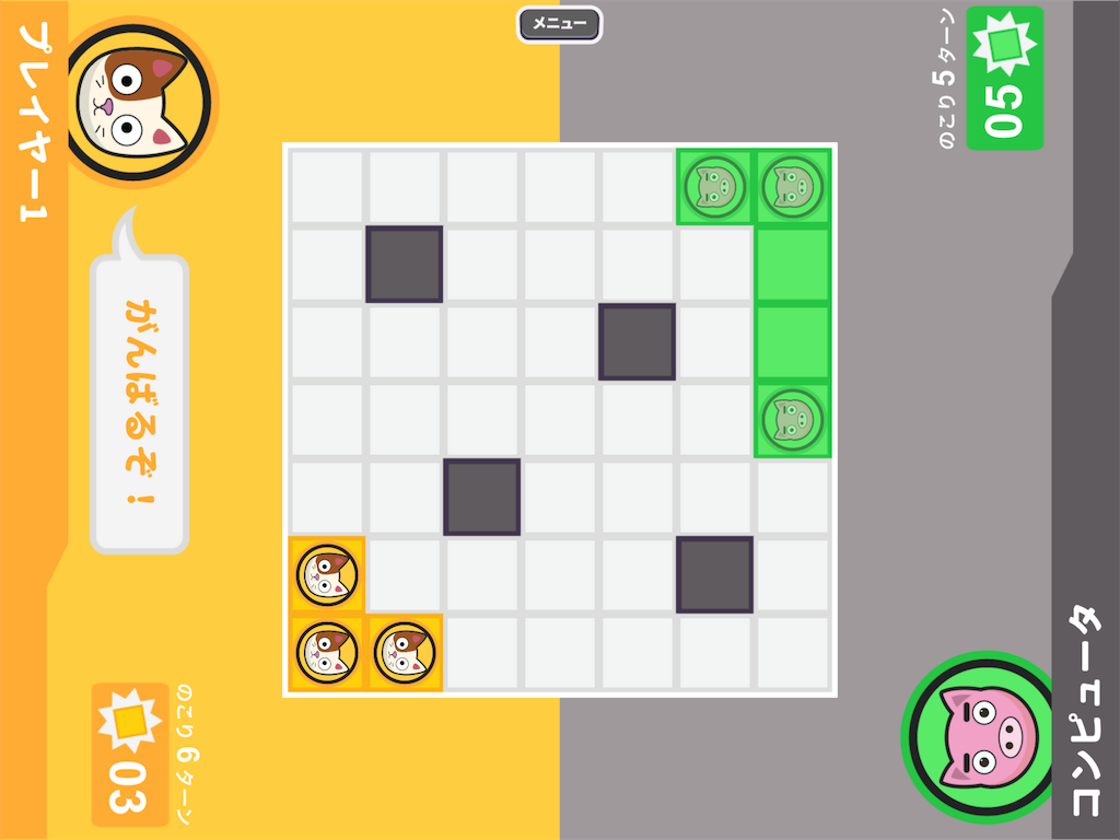 f:id:annlee321:20200729192438p:image