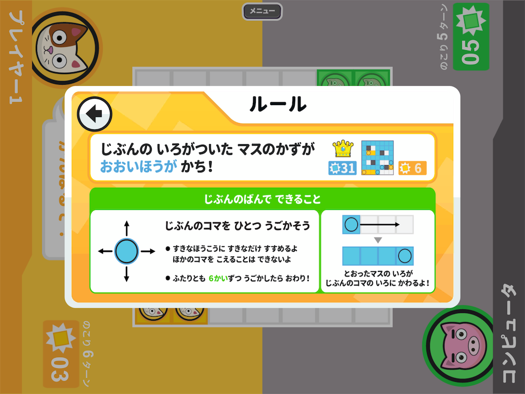 f:id:annlee321:20200729192449p:image