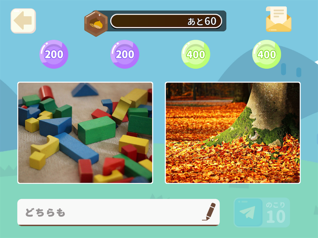 f:id:annlee321:20200729192533p:image