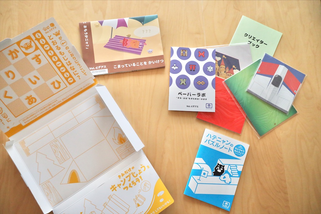 f:id:annlee321:20200729192842j:image