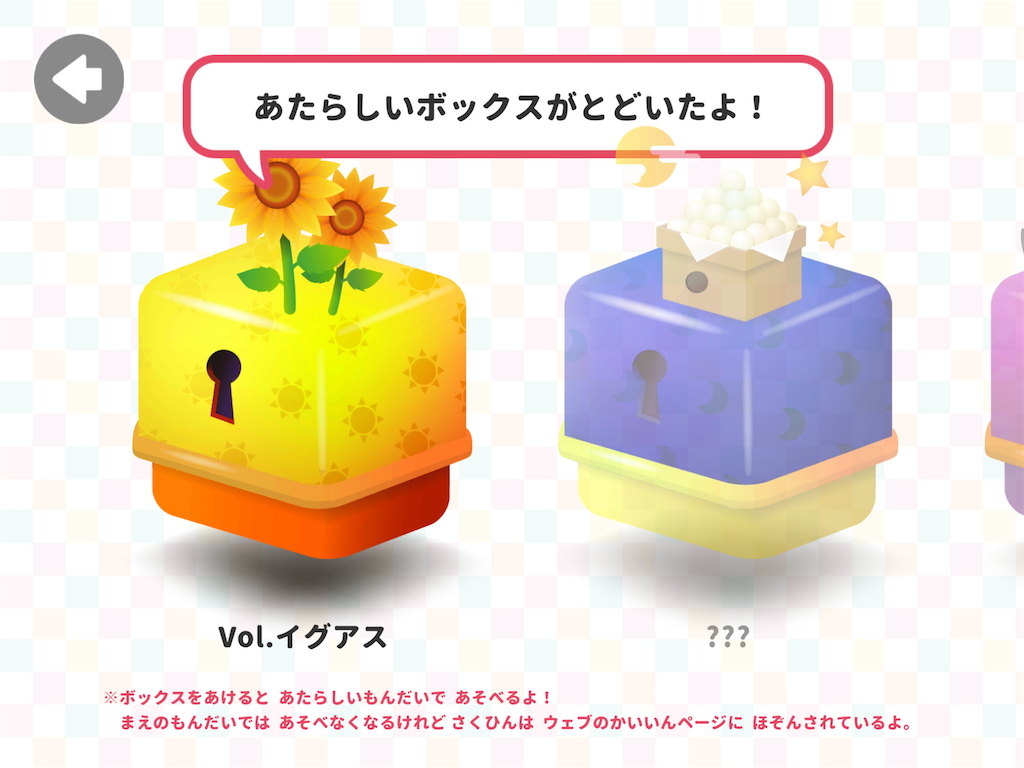 f:id:annlee321:20200729192921p:image