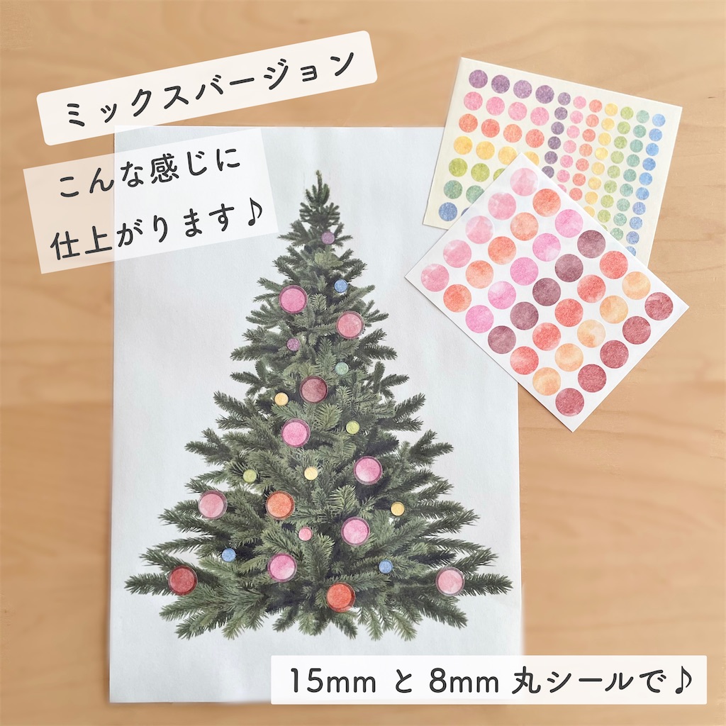 f:id:annlee321:20201127231249j:image