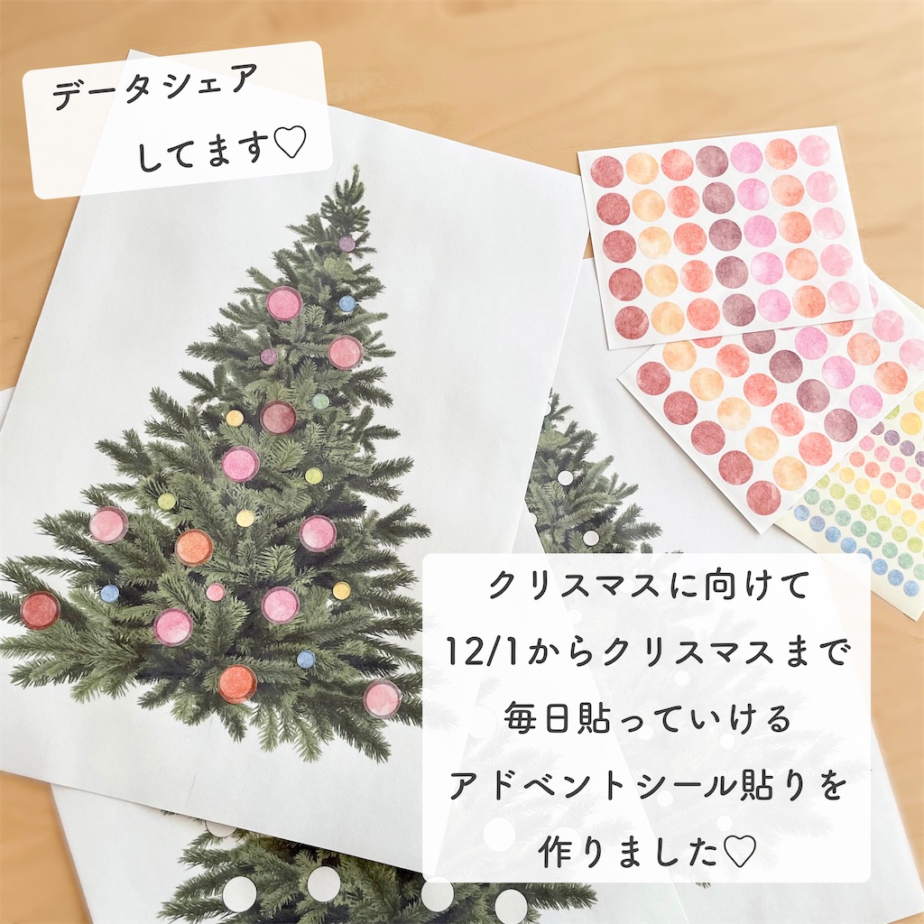 f:id:annlee321:20201127231253j:image
