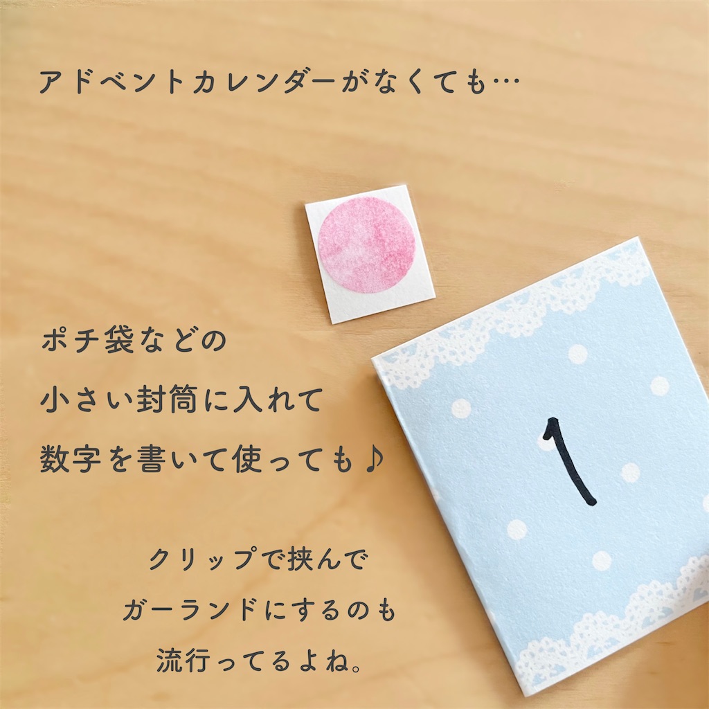 f:id:annlee321:20201127231257j:image