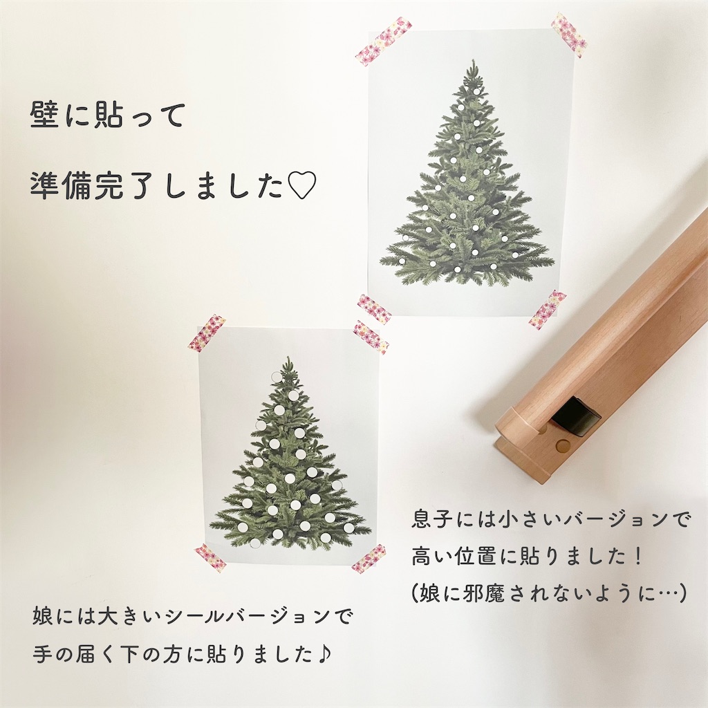 f:id:annlee321:20201127231301j:image