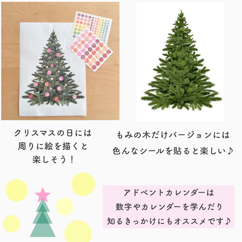 f:id:annlee321:20201127231316j:image