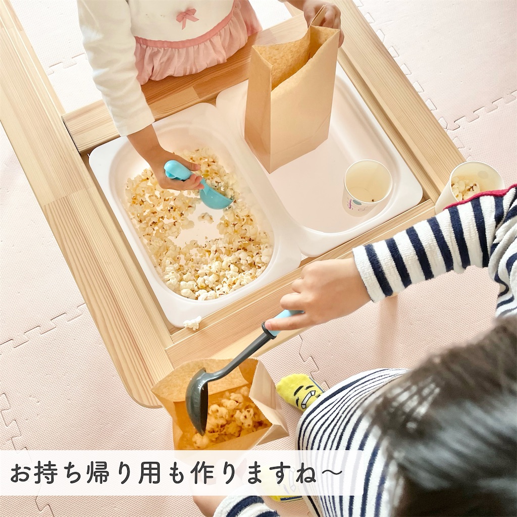 f:id:annlee321:20210409192510j:image f:id:annlee321:20210409192510j:image