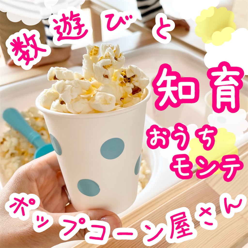 f:id:annlee321:20210409192522j:image f:id:annlee321:20210409192522j:image