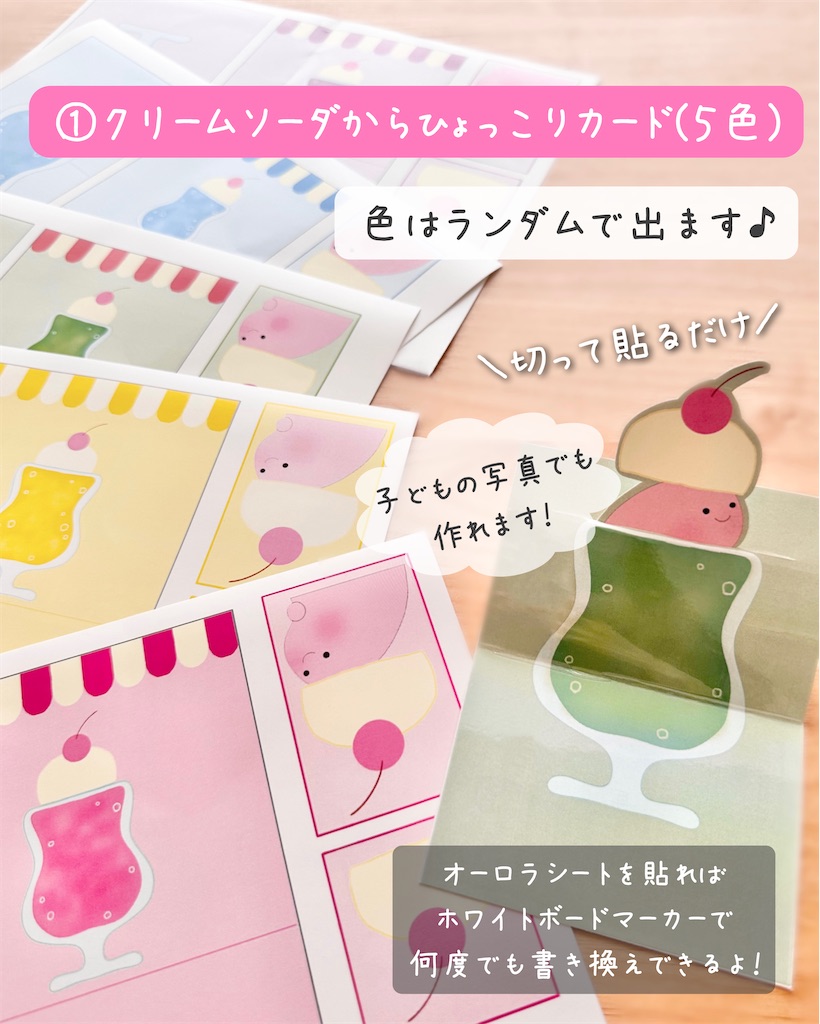 f:id:annlee321:20230725125029j:image f:id:annlee321:20230725125029j:image