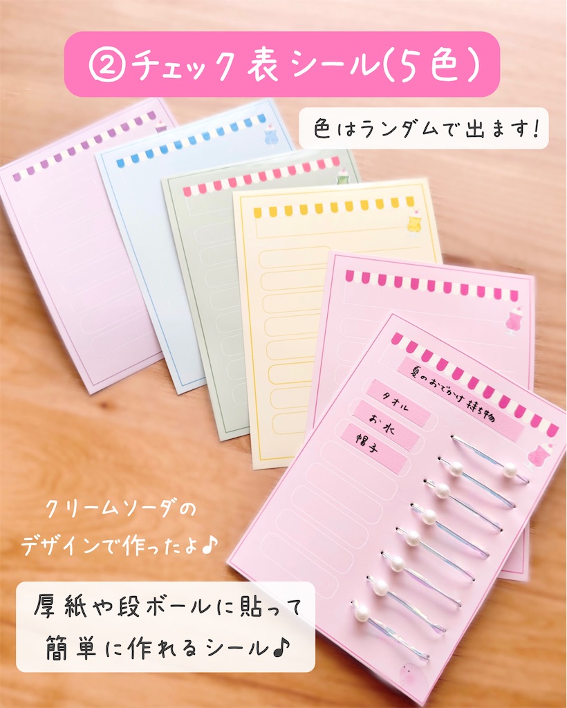 f:id:annlee321:20230725125110j:image f:id:annlee321:20230725125110j:image
