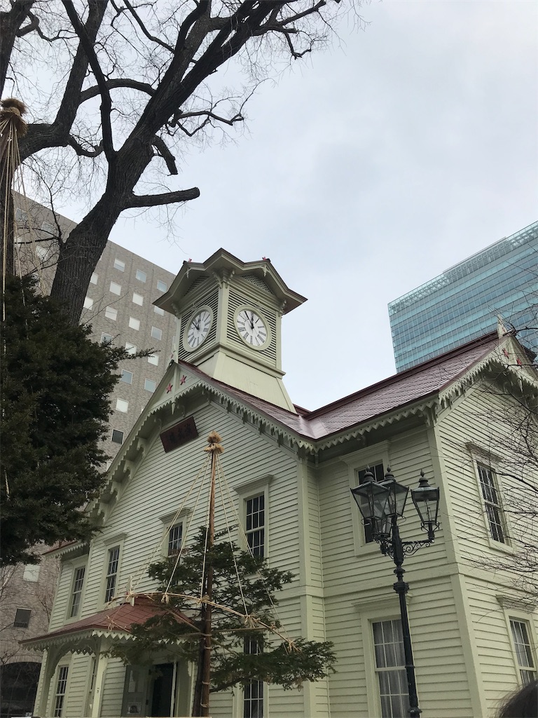 f:id:annnna920:20190302175718j:image