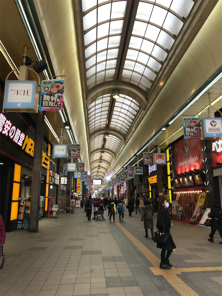 f:id:annnna920:20190302181257j:image