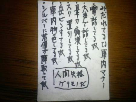 f:id:annnnnnna:20080206123308j:image