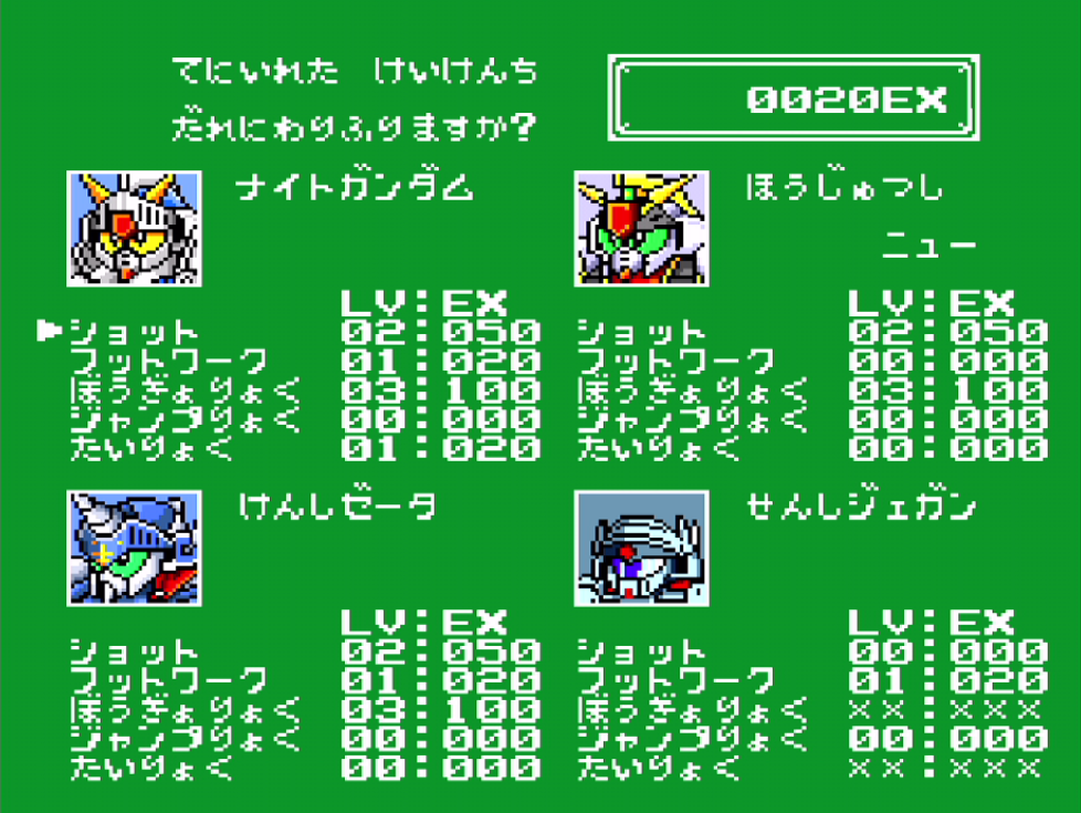 f:id:annnnnnna:20190817143044p:plain