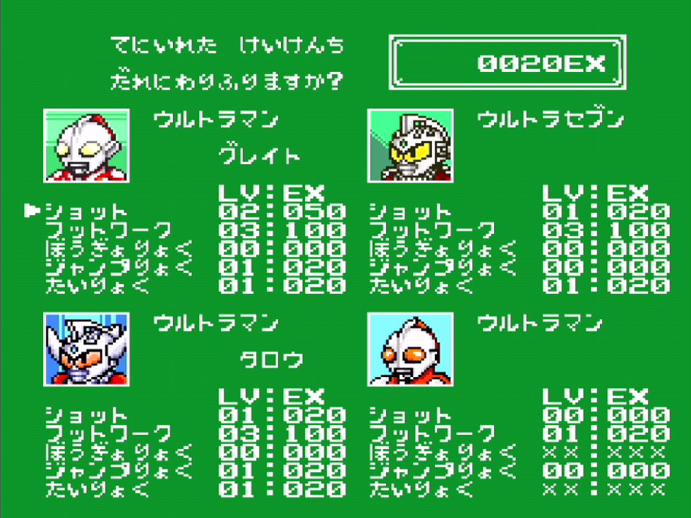 f:id:annnnnnna:20190817144007p:plain