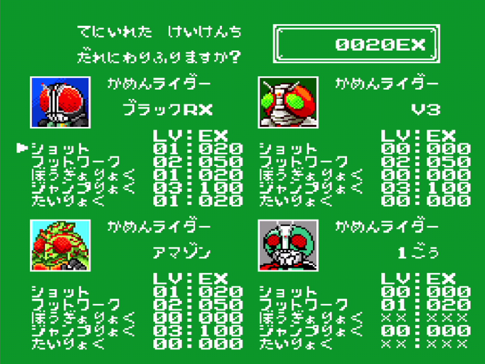 f:id:annnnnnna:20190817144633p:plain