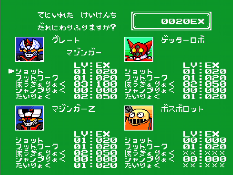 f:id:annnnnnna:20190817145512p:plain