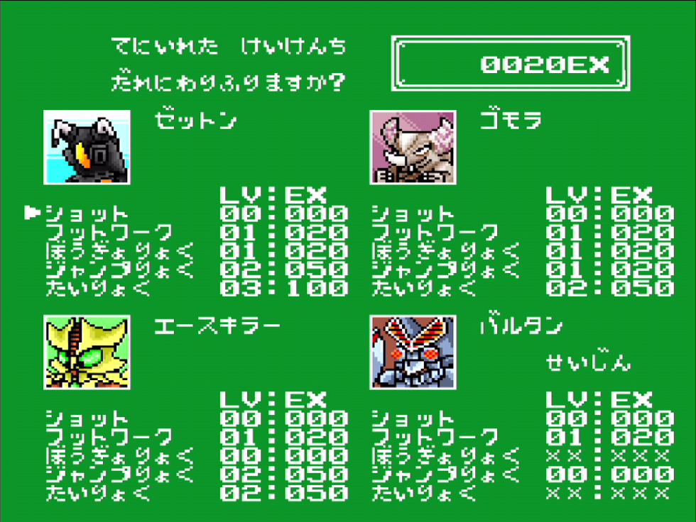 f:id:annnnnnna:20190817150549p:plain