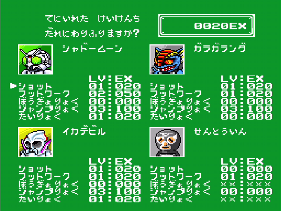 f:id:annnnnnna:20190817151022p:plain
