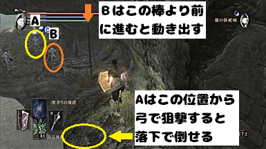 イメージ 17